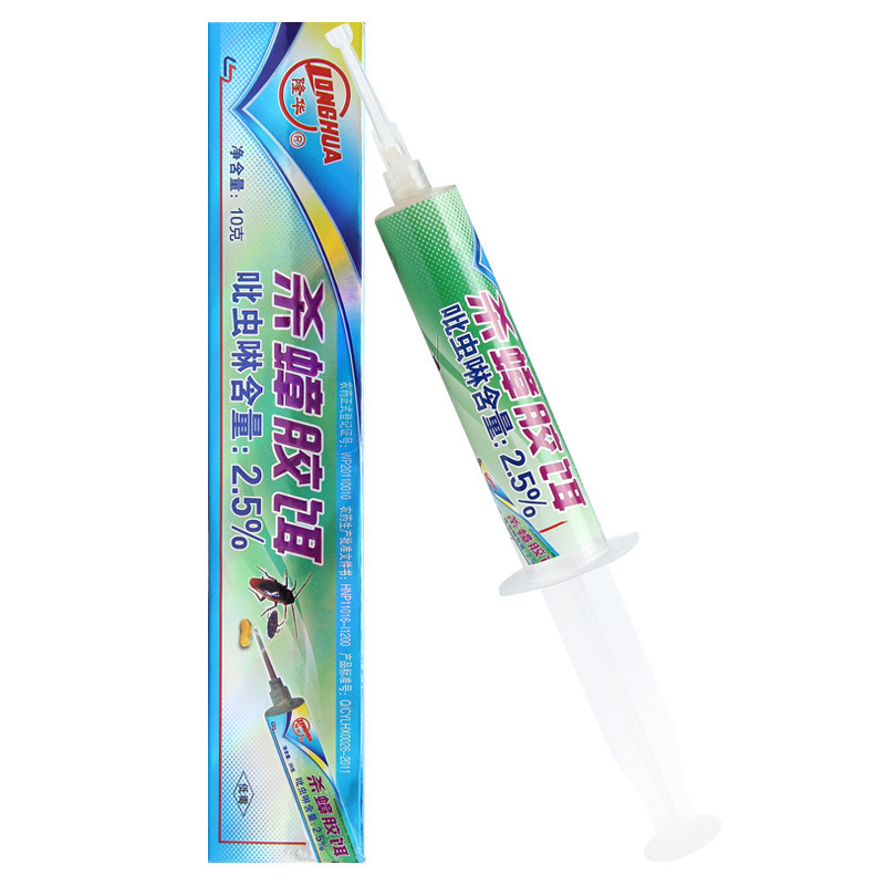 隆华蟑螂药吡虫啉10g家用蟑螂胶饵墙角处灭杀蟑胶饵