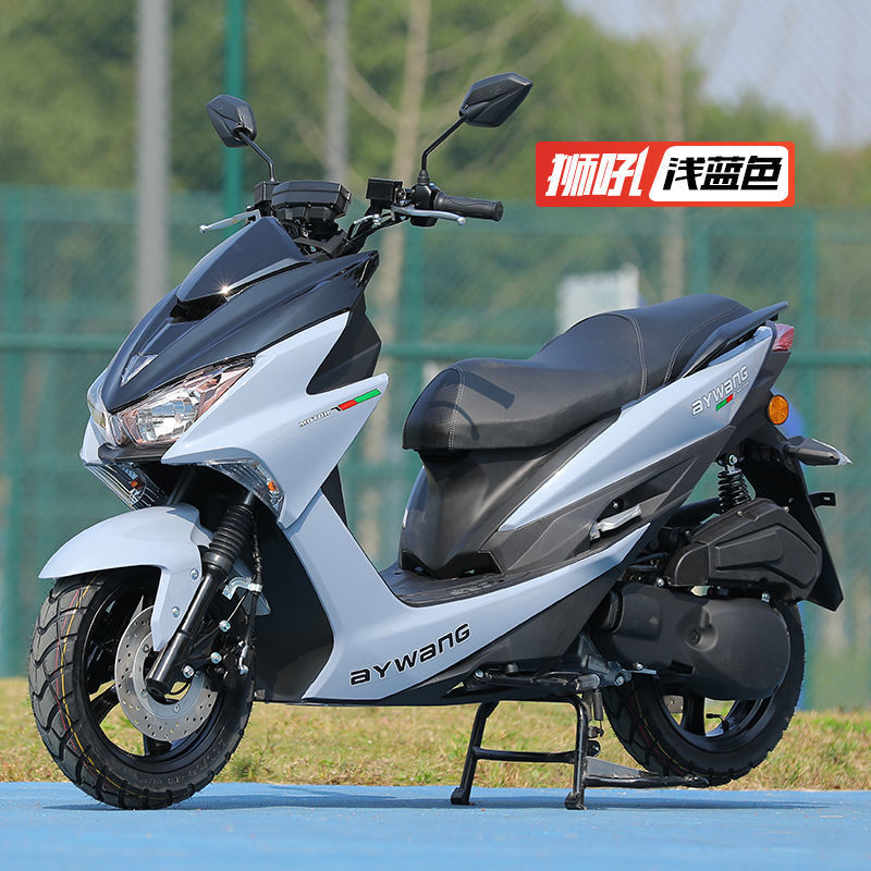 适用路虎踏板摩托车150男女式山地越野国四电喷燃油助力车整车可