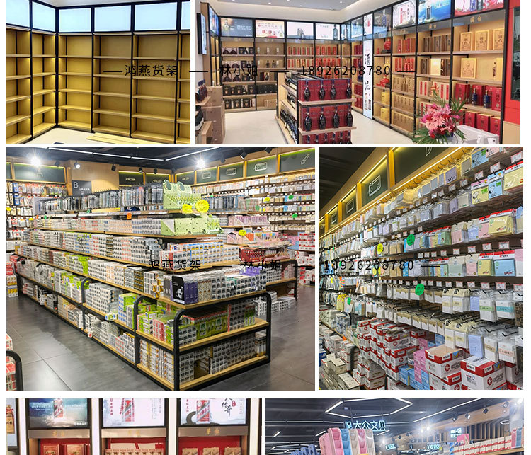 晨光文具店货架文创图书店办公用品台得力真彩潮玩手办笔架展示柜