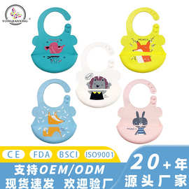 跨境爆款婴儿饭兜防水3D口水兜儿童吃饭免洗硅胶围兜定制