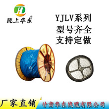 厂家批发铠装铝芯电力电缆四芯3+1YJLV22聚乙烯绝缘聚氯乙烯护电