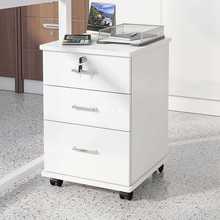 办公室文件柜木质带锁储物柜小柜子移动抽屉柜带轮桌下收纳柜矮柜