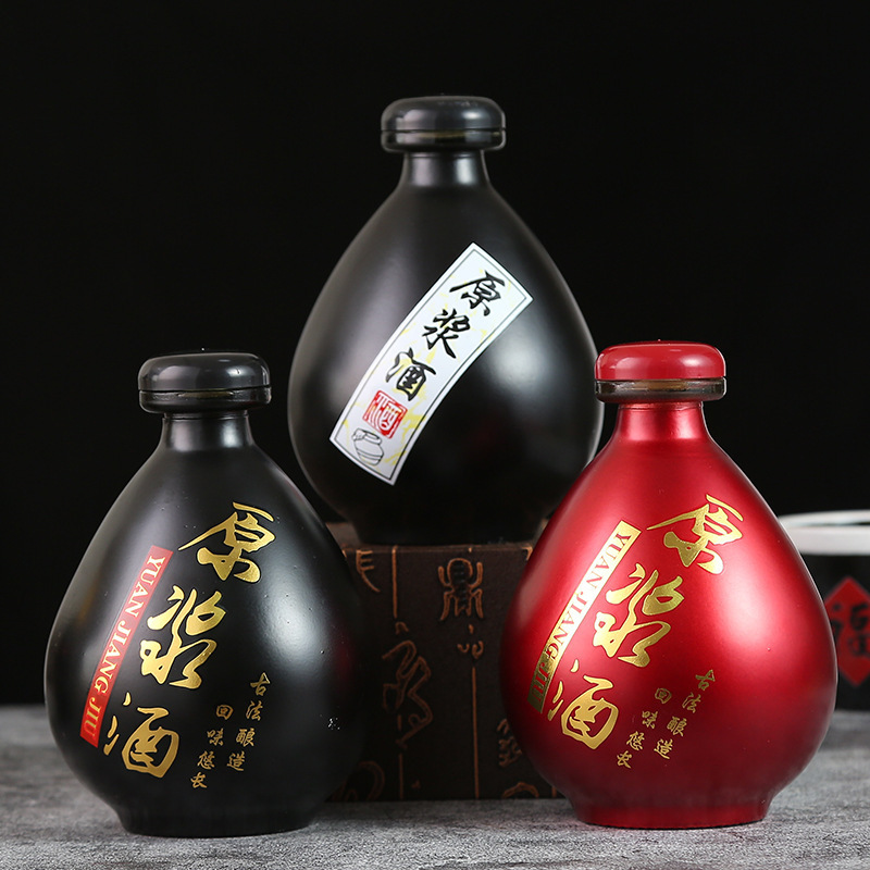 陶瓷空酒瓶密封盖子小瓶1斤装半斤二两土陶白酒坛子窖藏酒包装瓶