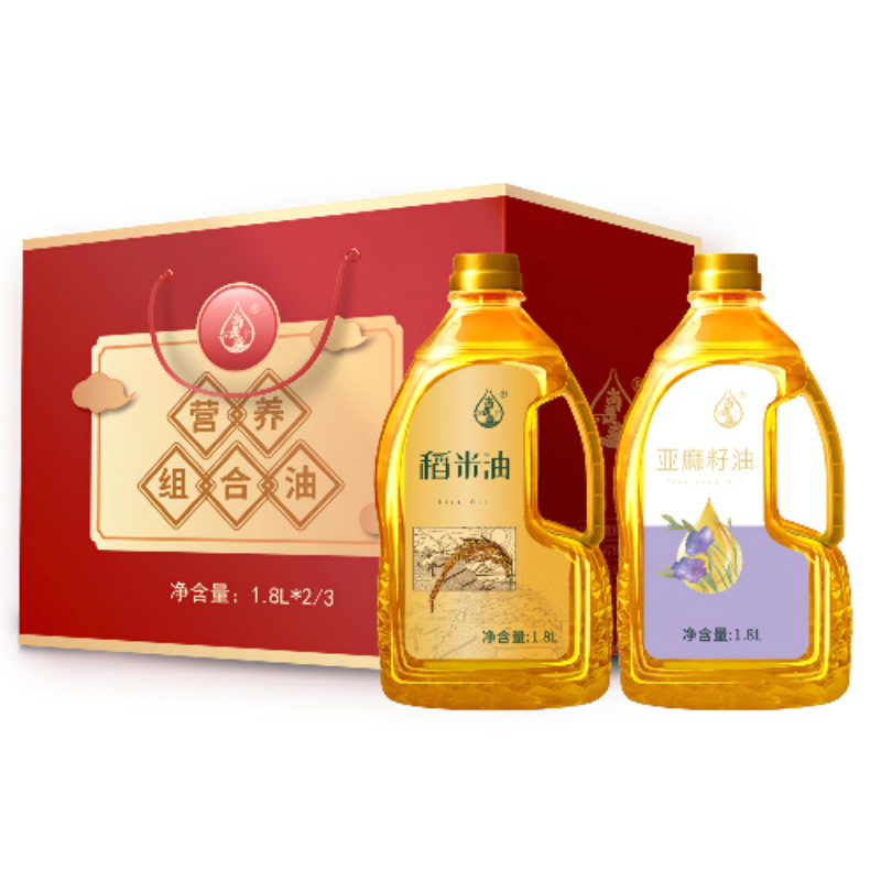尚羡溢丰财聚宝组合油稻米油亚麻籽油米糠油植物油食