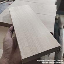 大量现货东欧榉木片料DIY木料盒子料模型木板实木原材料尺寸