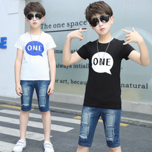 童装男童夏季短袖T恤中小童字母印花上衣短裤两件套儿童韩版休闲