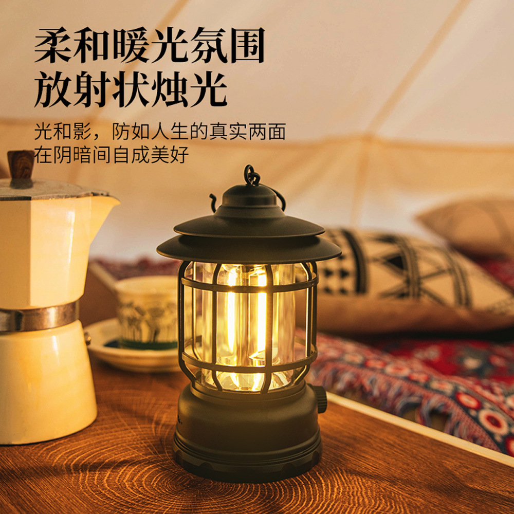 Cross-Border Hot Outdoor Camping Lantern Multi-Functional Camping Tent Light Retro Barn Lantern Cob Portable Rechargeable Light Household