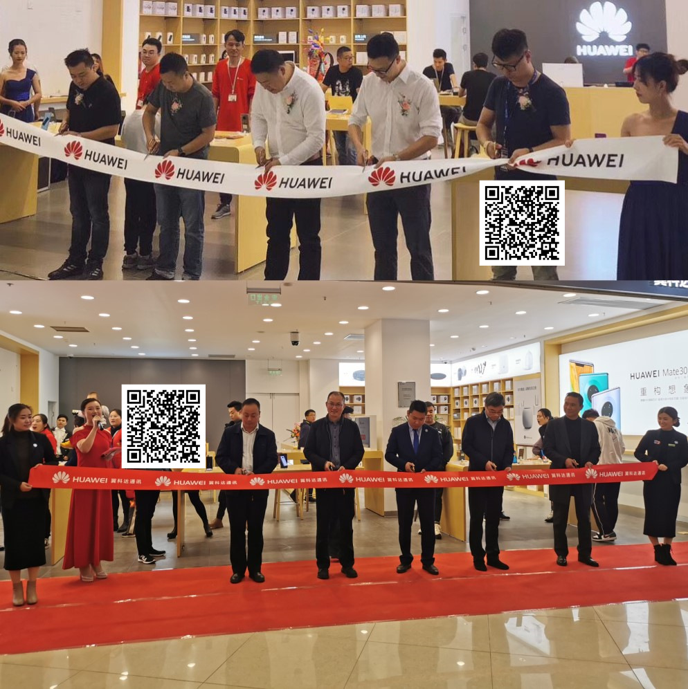 开业剪彩彩带定 做logo剪彩带剪裁套装开业庆典绸带贡缎带