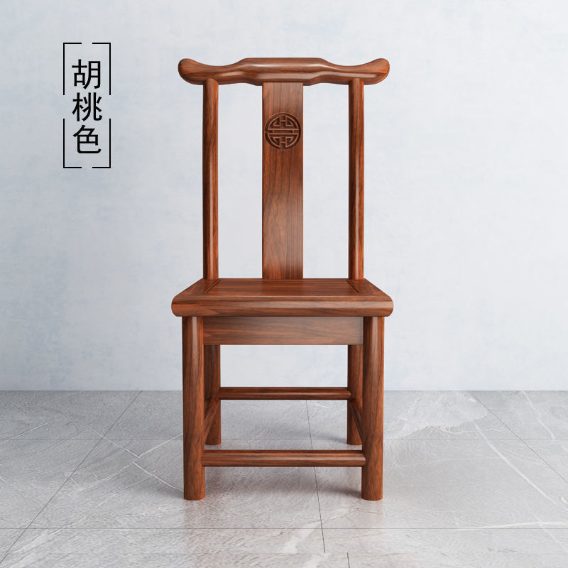 实木牛角椅中式椅子靠背家用红木矮凳客厅创意约换鞋凳全木头板凳