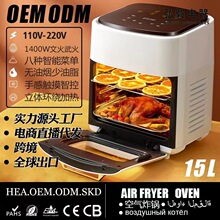 Smart Air Fryer15L家用大容量电烤箱可视电炸锅厂家直供跨境批发