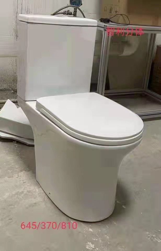 分体马桶出口专供便宜马桶白色陶瓷马桶