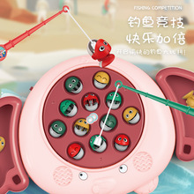 跨境 电动音乐旋转小象螃蟹磁性钓鱼盘 益智儿童亲子互动玩具套装