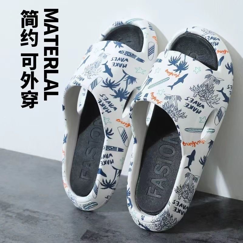 Drooping Slippers Men's Home Summer Interior Home Dormitory Non-Slip Couple Bathroom Bathroom Slippers Women's Outer Wear