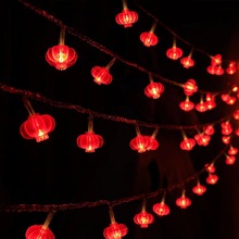 新年春节LED太阳能灯串 红灯笼挂件节日装饰喜庆小彩灯家庭氛围灯