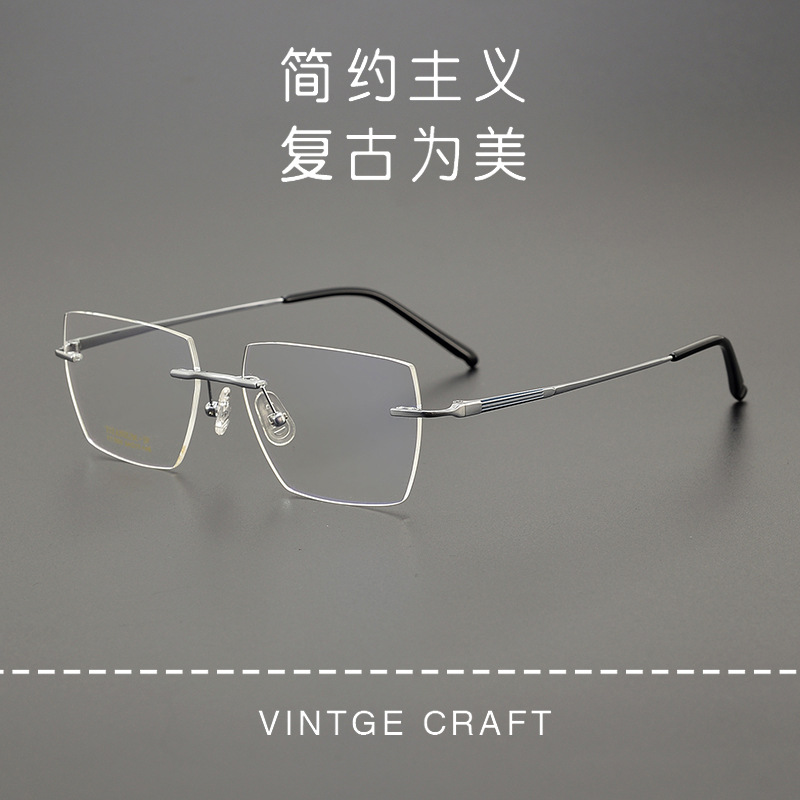 商务男女士超轻纯钛方形无框眼镜框架ft3003 休闲百搭高级感镜框