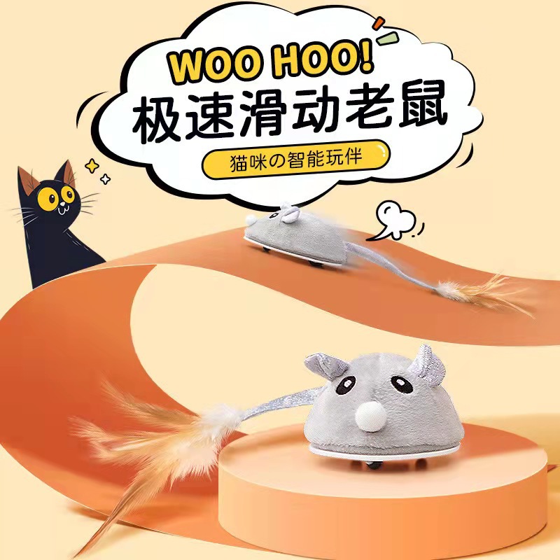 Cat Toy Self-Hi Relieving Stuffy Simulation Sound Plush Intelligent Cat Teaser Automatic Funny Cat Artifact Electric Little Mouse