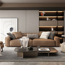 必尚家具真皮沙发小户型客厅整装大气现代轻奢头层黄牛皮三四人位
