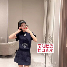 【南油小奈儿高端欧货】24新款百搭休闲五角星印花连帽短袖卫衣