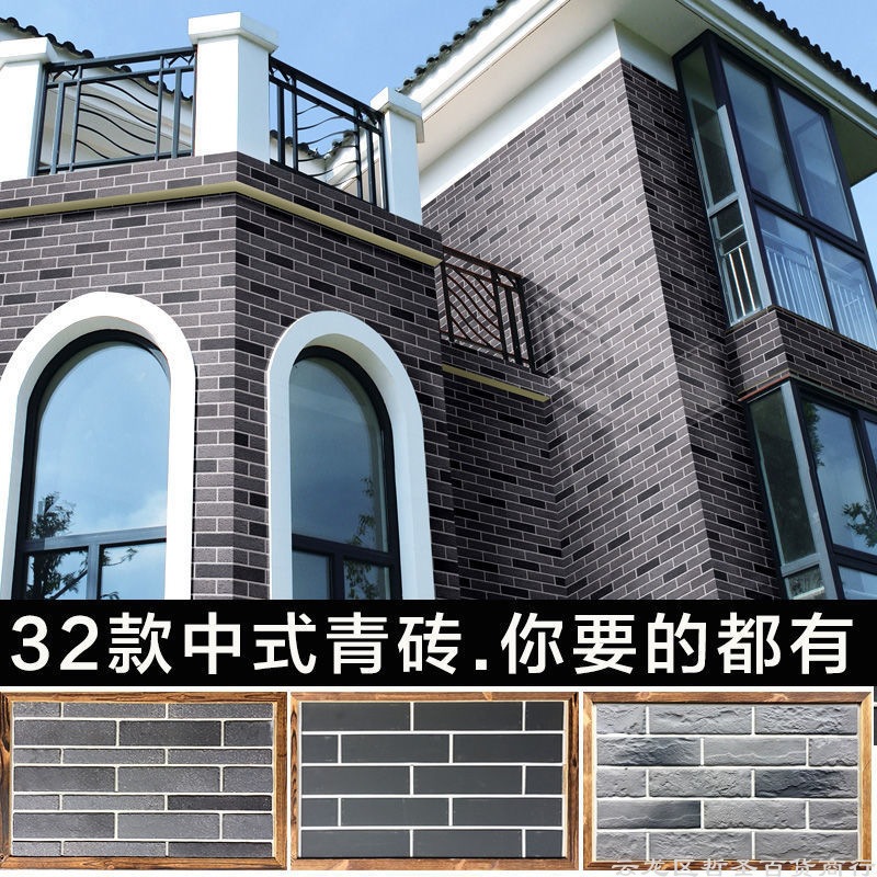 仿古外墙砖条砖-仿古外墙砖条砖厂家,品牌,图片,热帖-阿里巴巴