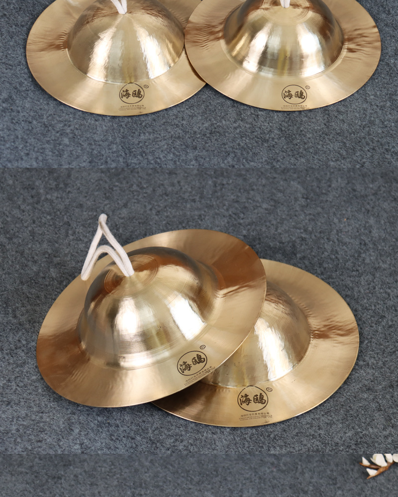 海鸥大帽镲30cm响铜纯铜草帽镲大头镲铜镲锣鼓镲响铜大顶钹铙钹