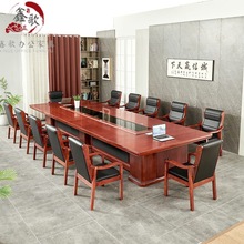 中式黑玻璃油漆贴木皮会议洽谈长桌现代简约大型会议室培训