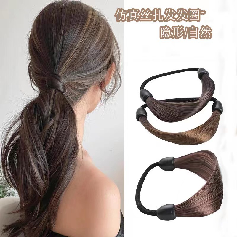 Internet Hot New Wig Simulation Head Rope Ponytail Invisible Hair Band Rubber Band Female Headdress Elastic Leather Cover Hair Rope