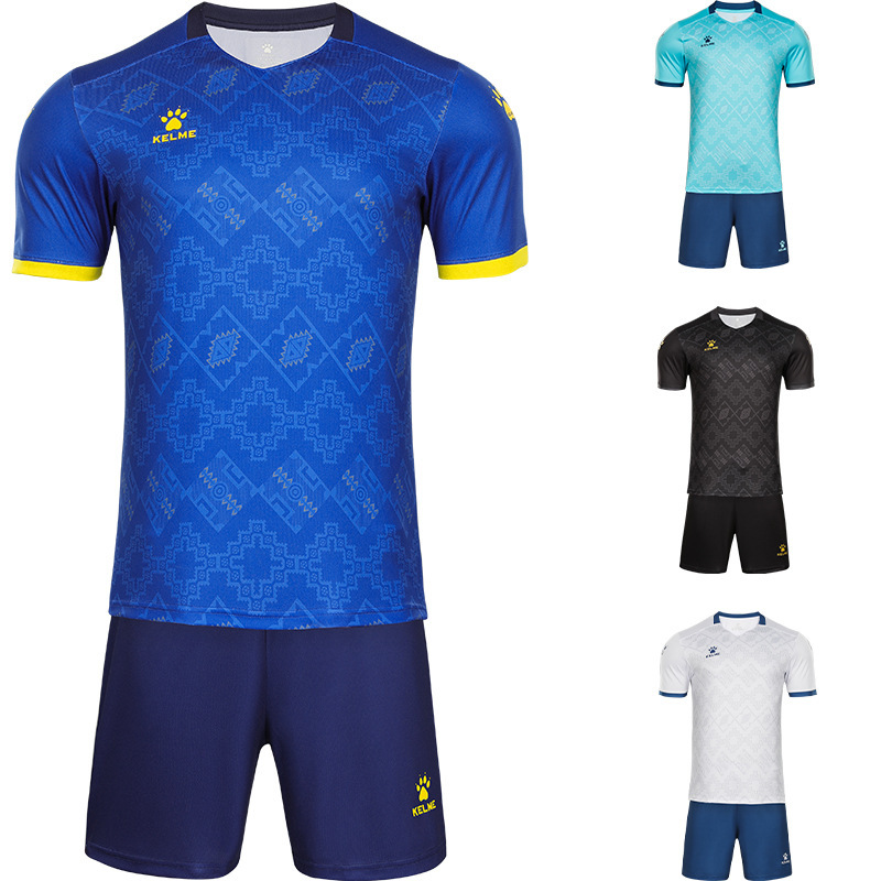kelme卡尔美足球服套装男成人短袖训练比赛队服印字运动球衣儿童