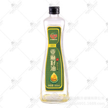 批发核桃油瓶花椒油瓶 透明玻璃调料瓶食用油包装空瓶含盖