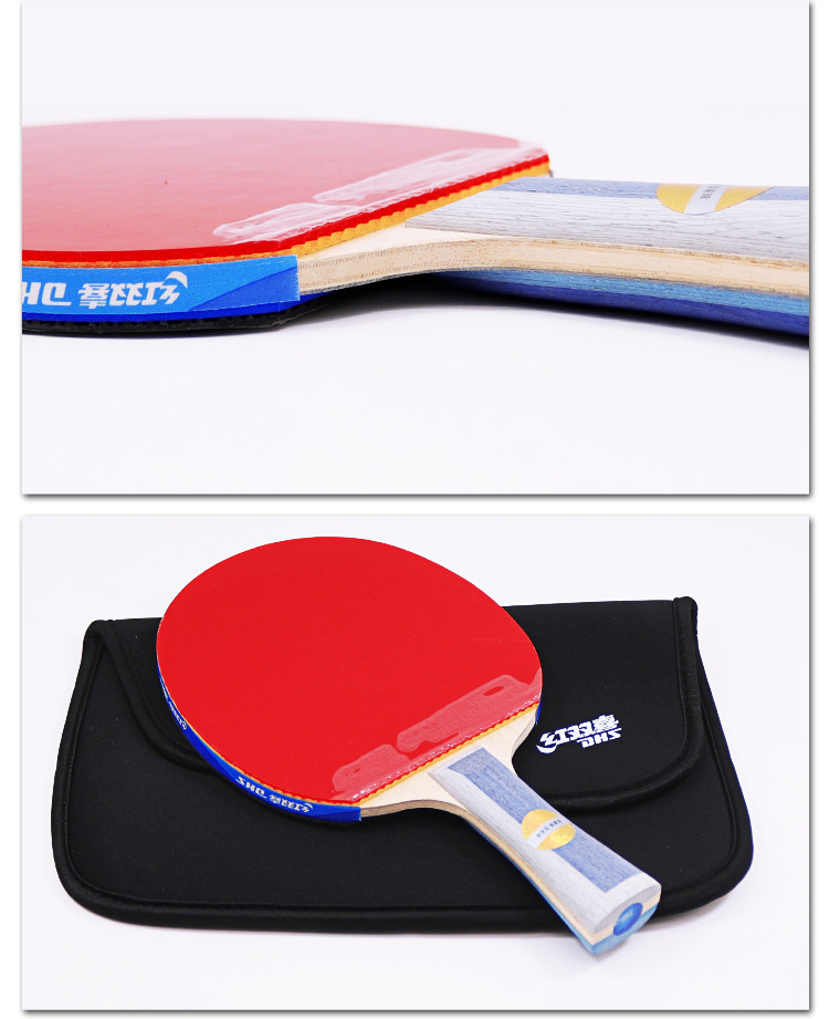 红双喜天极蓝tb2进攻型双面反胶蓝海绵兵乓球拍tb6横拍直拍