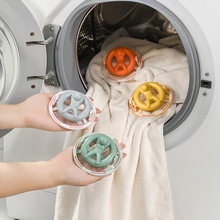家用洗衣机防缠绕球 清洁去污洗衣球过滤除毛器衣物洗护清洁神器