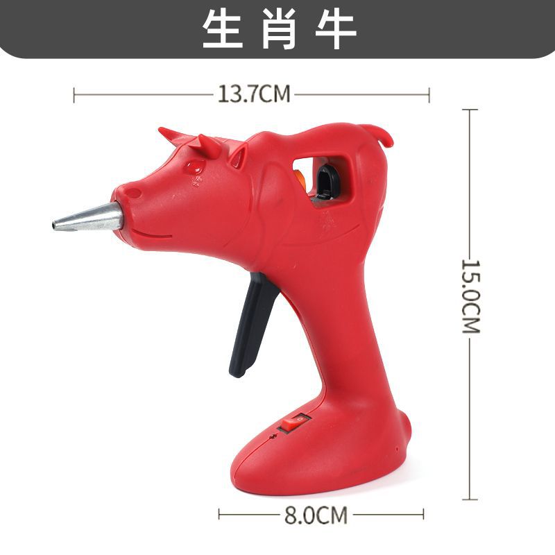 20W Zodiac Charging Hot Melt Glue Gun Diy Crafts Adhesive Household Handmade Glue Gun New Animal Series