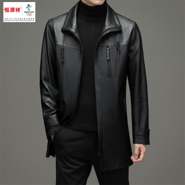 恒源祥男士真皮皮衣中长款翻领头层牛皮男夹克休闲皮风衣男装外套-阿