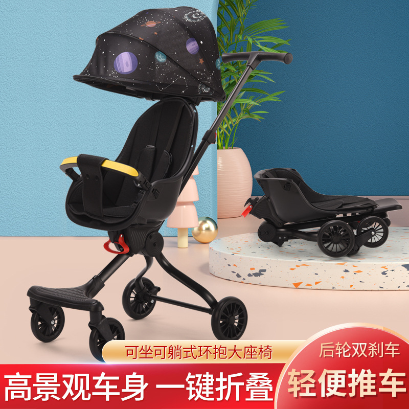 Baby Stroller One-Click Folding Baby Walking Tool Can Sit and Lie Baby Folding Cart 1-5 Years Old Baby Stroller