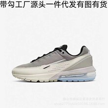 纯原Air Max Pulse气垫织网透气夏季百搭男女情侣运动气垫跑步鞋