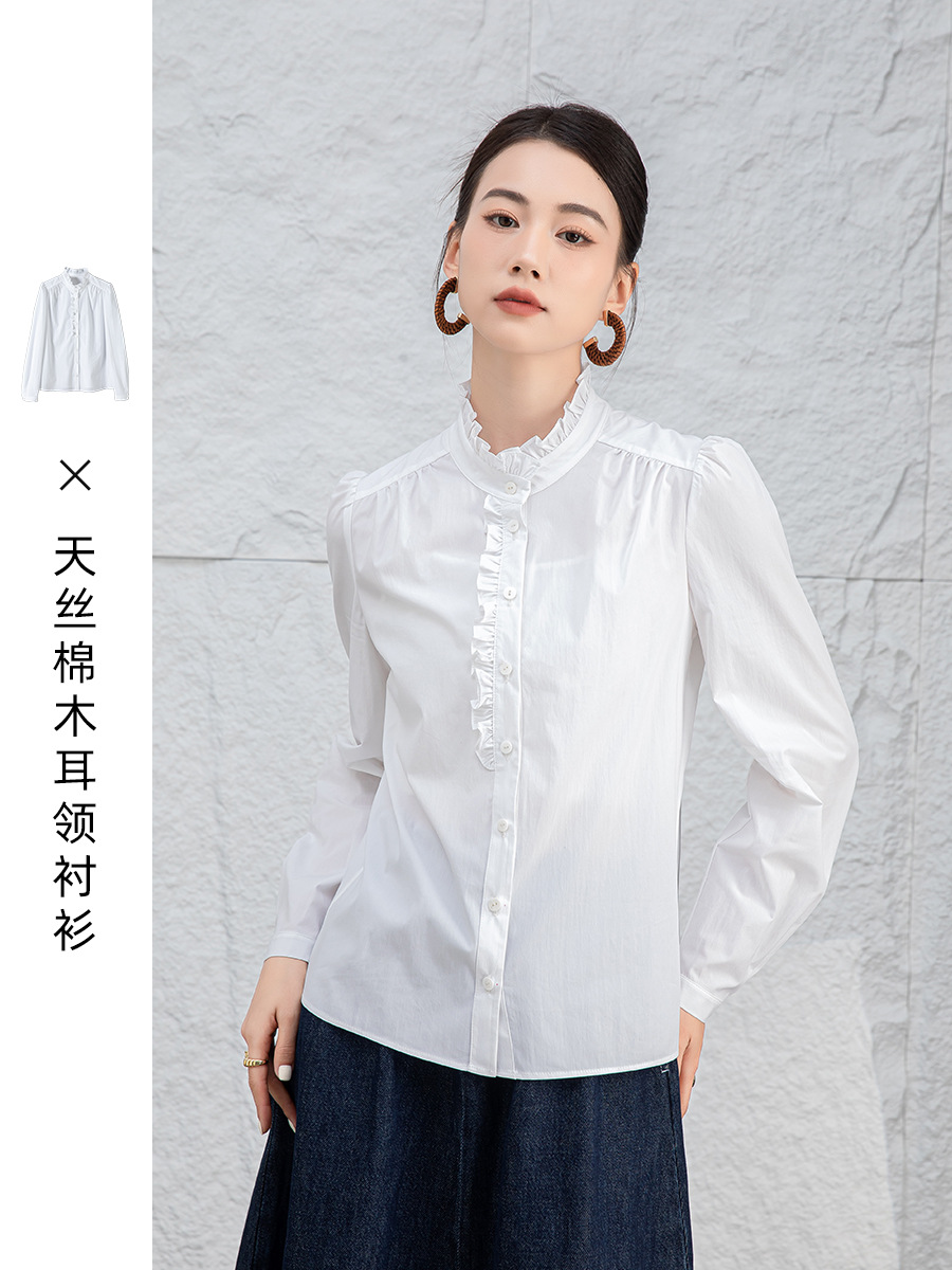 鑫阁 天丝棉荷叶边设计感白色衬衫女长袖气质通勤优雅衬衣上衣