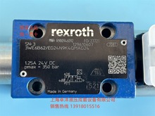 现货销售REXROTH产品 3WE6B6X/EG24N9K4QMAG24