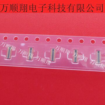 型号排数安装类型针脚数ip等级间距( mm )价格(元)库存进货数量wp21