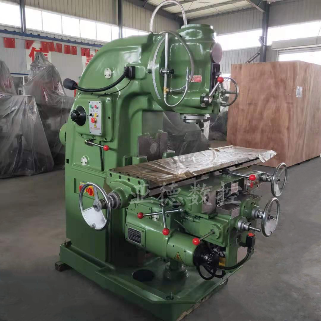 铣床x5032立式升降台铣床功能齐全铣削平面斜面沟槽孔铣床厂家