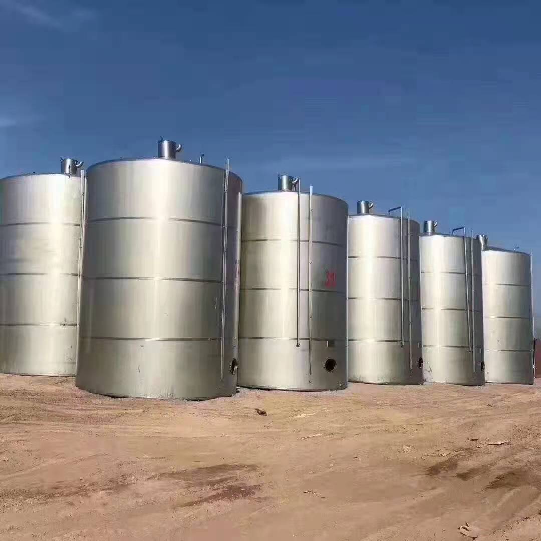 转让不锈钢储存罐 食品储油罐储酒罐 立式液体储罐