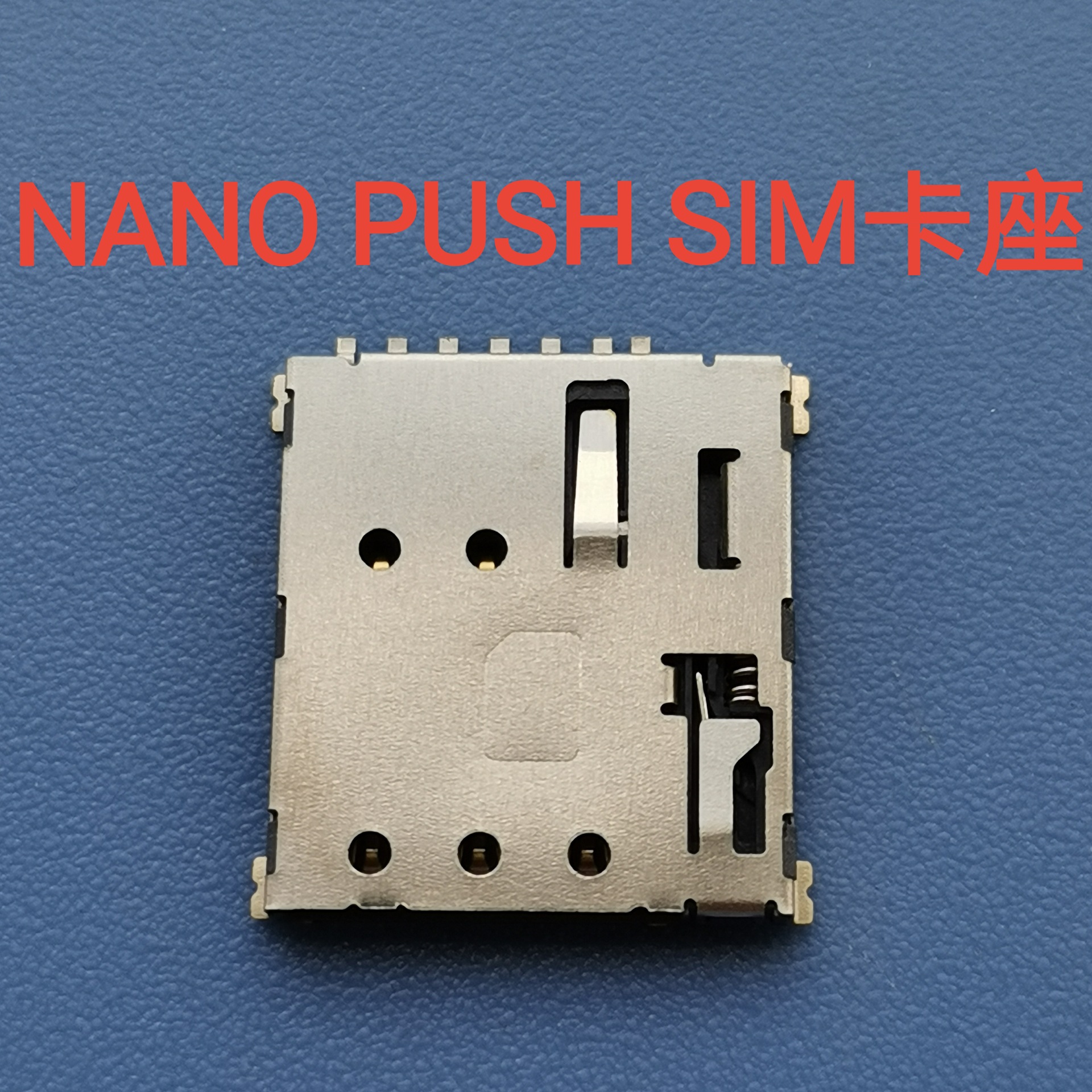 37自弹式sim卡套 小卡sim卡槽 7p带自测nanos-阿里巴巴