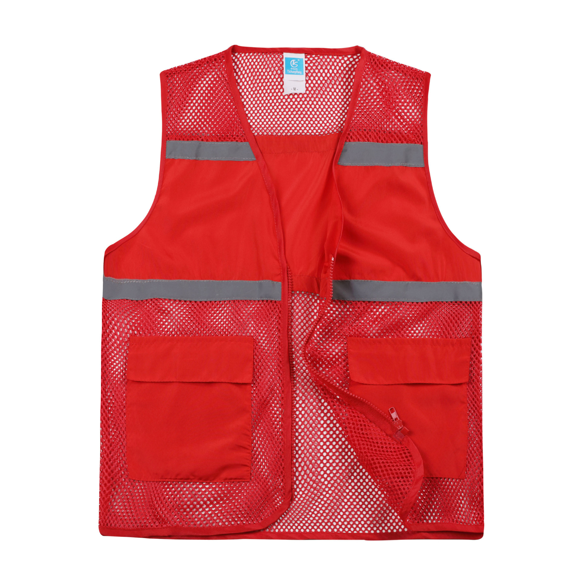 交通反光马甲安全背心印字印制环卫服网眼布施工反光条广告衫