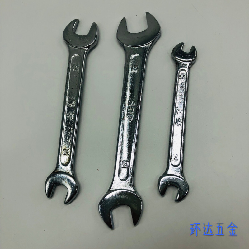 5-7 8-10-12-14-17-19-22-24-46外六角扳手