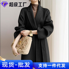 减龄双面羊绒大衣女长款2025年新款冬季毛呢外套双面呢小个子高级