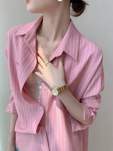 法式粉色条纹衬衫女2022春季新款设计感小众长袖宽松显瘦盐系衬衣