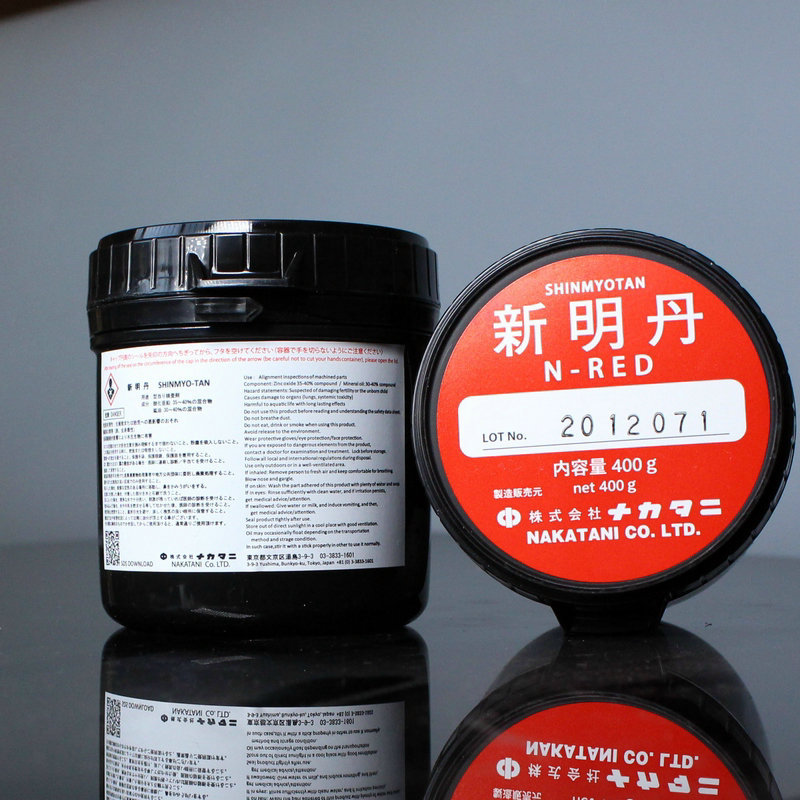日本中谷shinmyotan新明丹nred红丹合模检剂齿轮啮合红丹油400g