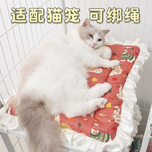 厂家直营猫咪银渐层秋冬秦品保暖防着凉防掉毛笼子可固定垫子用品