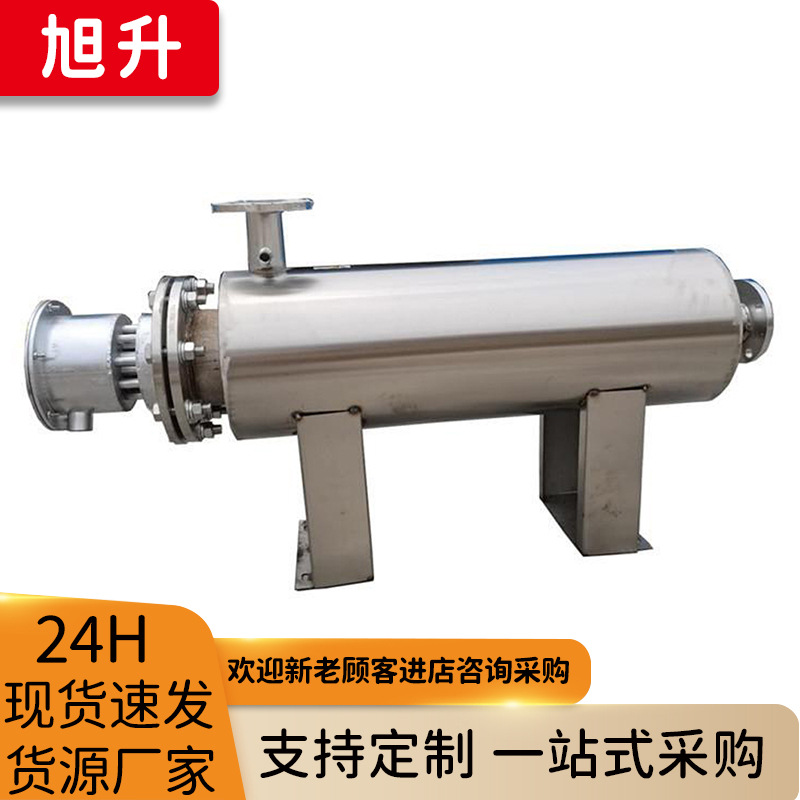 空气电加热器熔岩炉加热设备电加热管厂家发货防爆风道式电加热器
