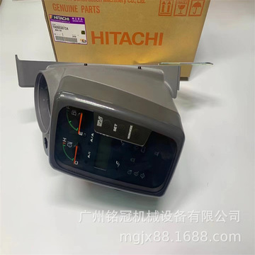 日立zax200-1 zx200-6 zx210-6 zx200-5g zx250显示屏 仪表盘