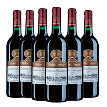 castel卡思黛乐法国原瓶进口红酒梅多克坡立曼酒庄干红葡萄酒单支
