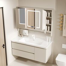 折叠风水镜洗脸盆柜组合隐藏镜柜浴室柜奶油风陶瓷一体洗手卫浴柜